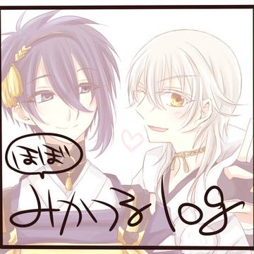 ほぼみかつるlog
