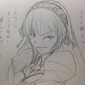 置いときます・・・