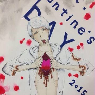 【微グロ？】超出遅れバレンタイン