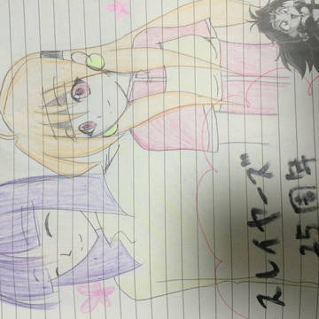 スレイヤーズ
