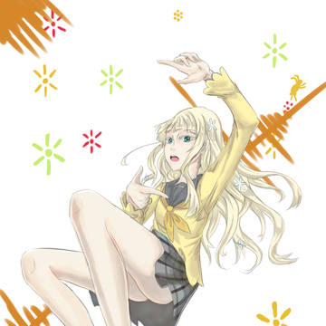 BEST2