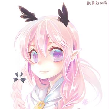 戦勇詰め⑩