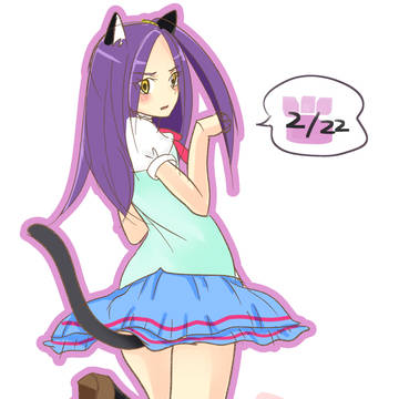 猫の日