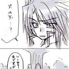 テイルズ漫画詰め合わせ。