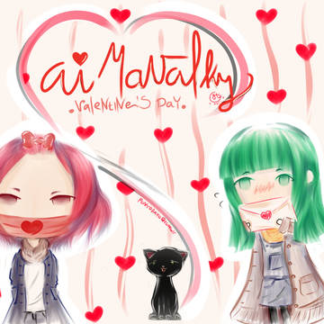 aka valentine's day~