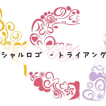 ロゴ3