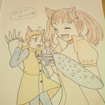 「ディ、ディアンヌ！？何を！」
