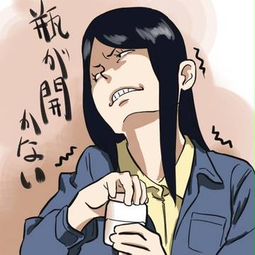 らくがき