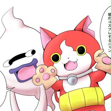 猫の日だった