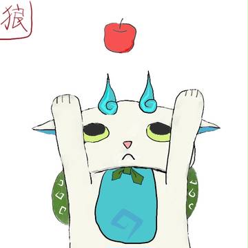 コマさんが落ちてきたリンゴを止めようとしてるだけ