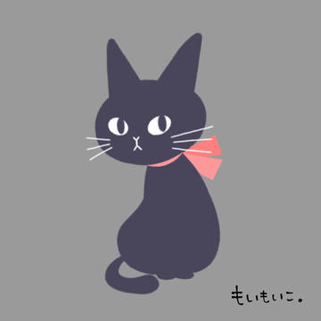 猫の日