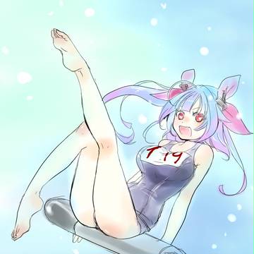 おんなのこらくがき詰め