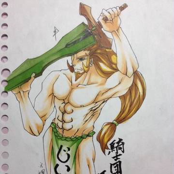 褌の日