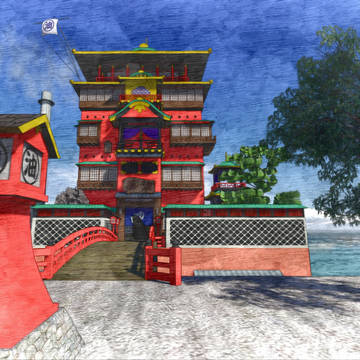 油屋