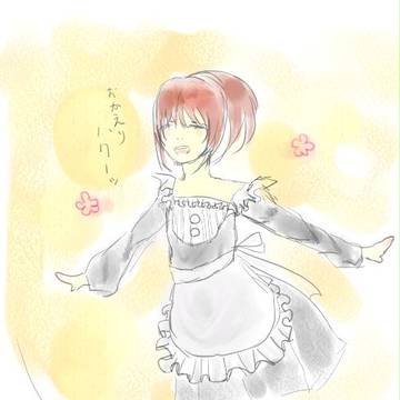 ハクが千尋のメイド服を妄想した結果