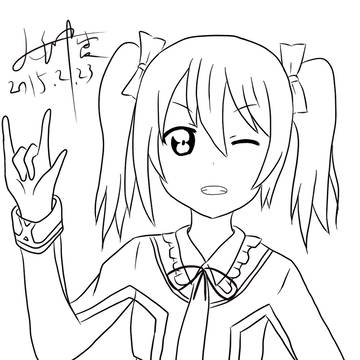 Nico Yazawa