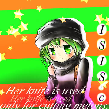 ＩＳＩＳちゃん