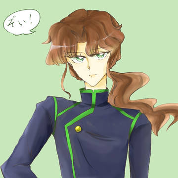 ぞい！