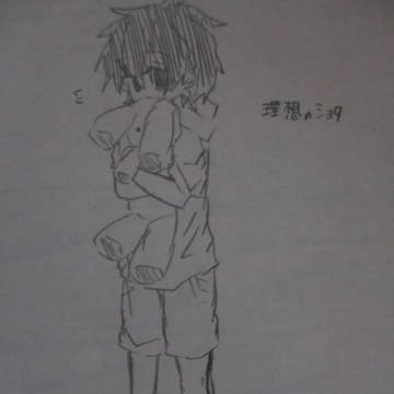 理想のショタ