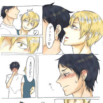 なんの意味もない赤この