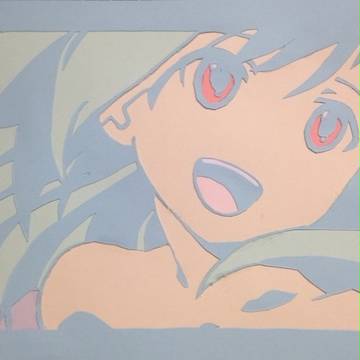 切り絵