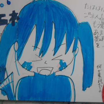 エネちゃんは正義【カゲプロ】