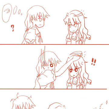 悪魔様の角(?)