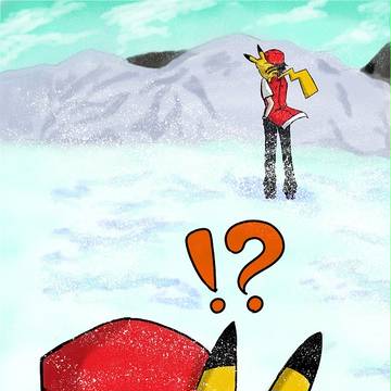 シロガネヤマにて
