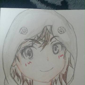 未年！