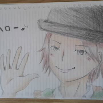 ソラ