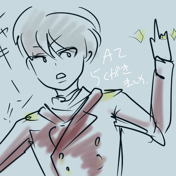 AZ2015/02/24