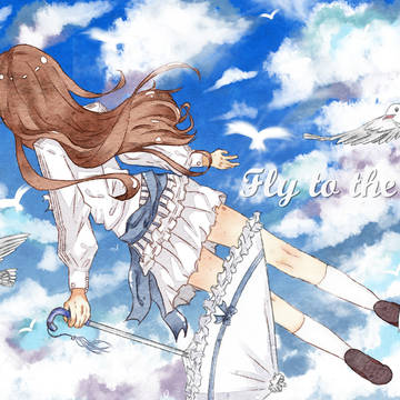 Fly to the dream
