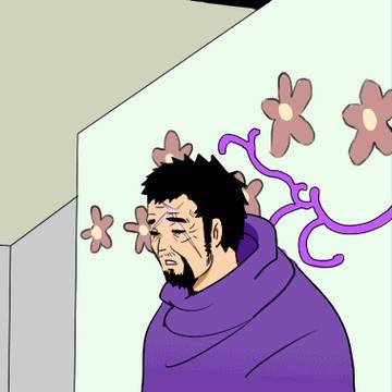 'ㅇ'