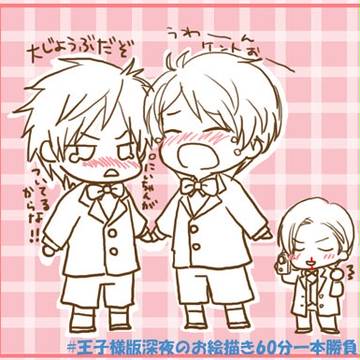 王子様のプロポーズ詰め