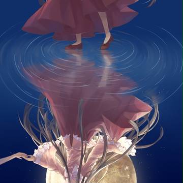 輝夜