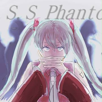 Phantom of Chaos