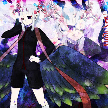 【彩世絵巻】東雲【第三世代】