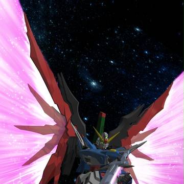 デスティニーガンダム