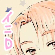 Dログ