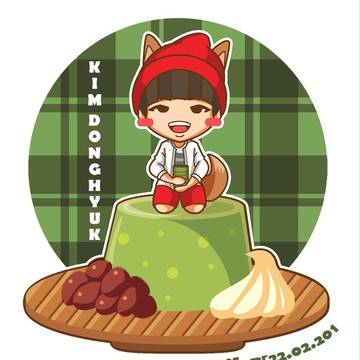 [15.02.22] Donghyuk Green Tea