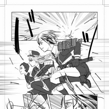 兄貴に柄まで通してほしかった
