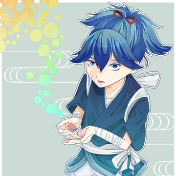 がんばるきみに