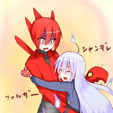 ハッサムシャンデラ