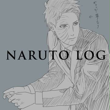 NARUTO　LOG（ほぼスーツ+他）