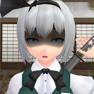 静かな怒り