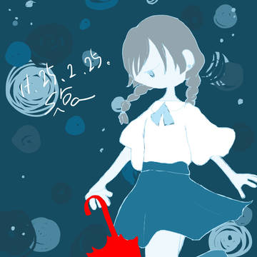 ささない