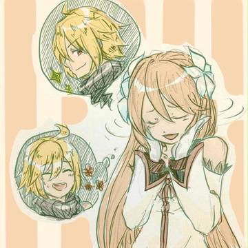 エミマル