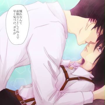 瞼