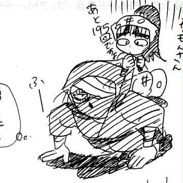 大人の腕立て