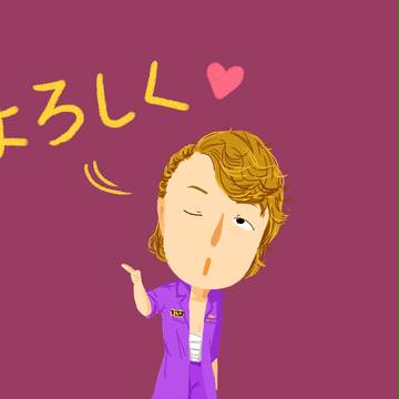 road お兄ちゃん、ガチャ